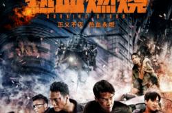 关于强强对抗引燃战火，谁能笑到最后的信息