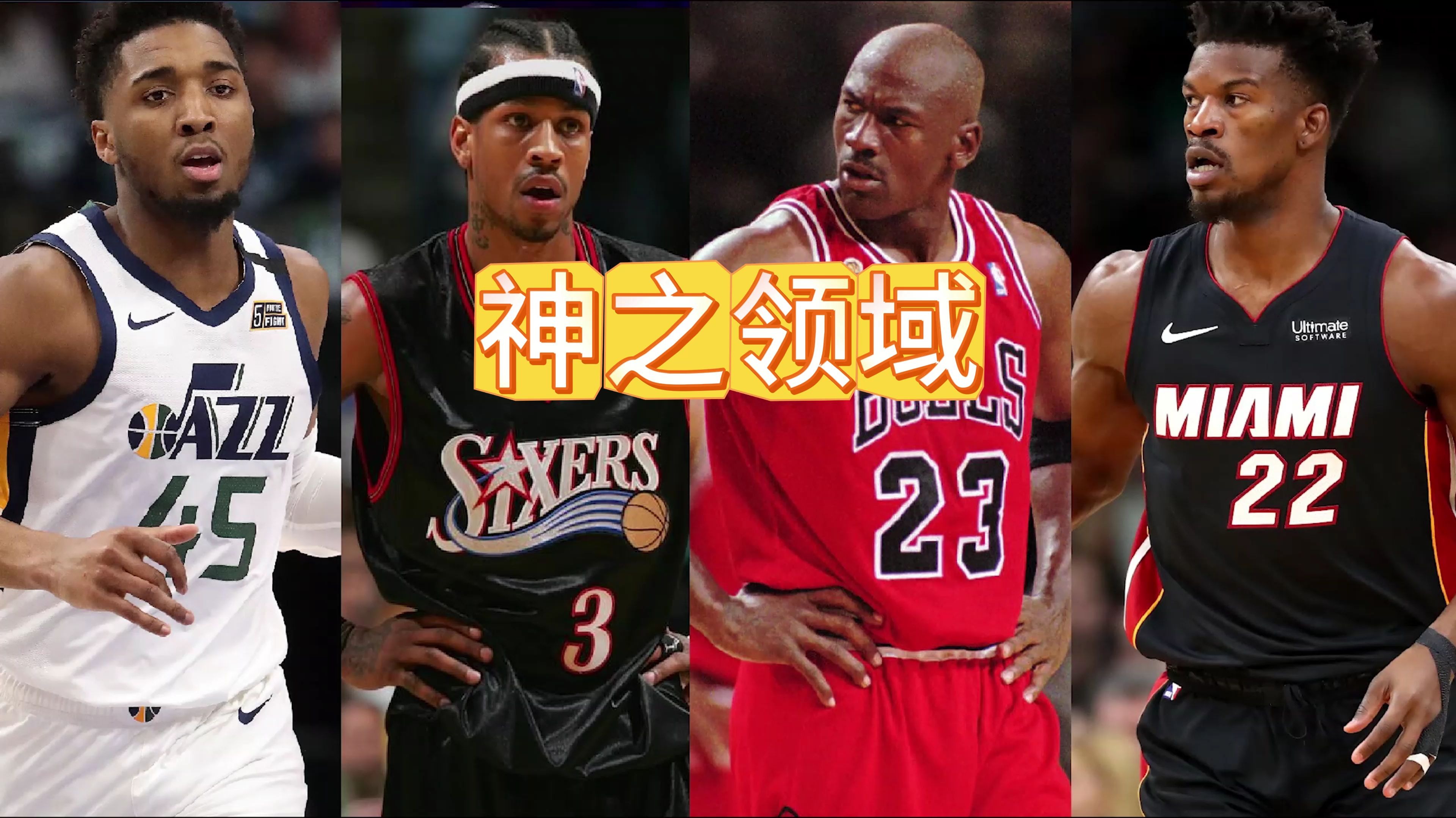 关于NBA季后赛激烈开战，强队如虹的信息