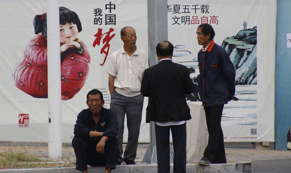 荷兰遭遇困境，小组情况不容乐观