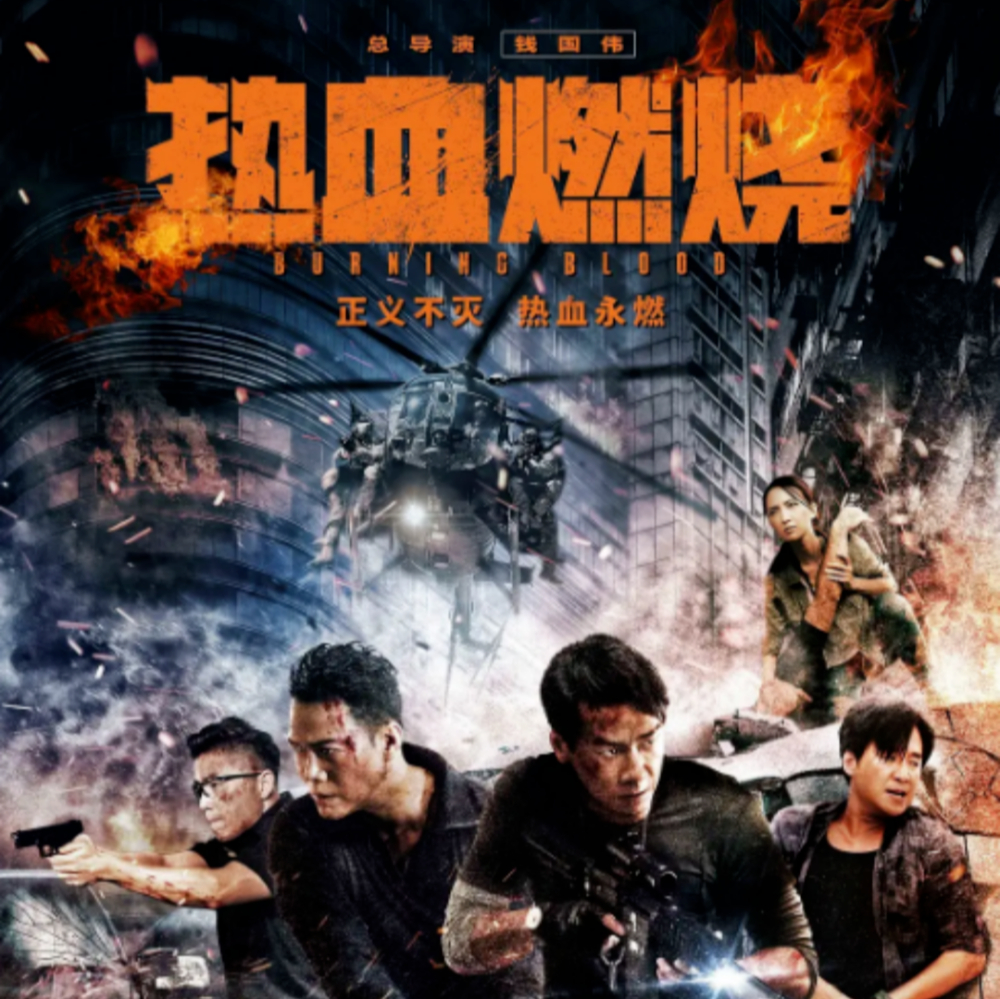 关于强强对抗引燃战火，谁能笑到最后的信息